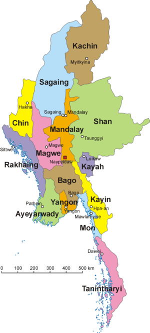 Think Asia Travel and Tours : Yangon